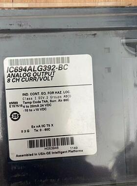 GE IC694ALG392  8通道模拟量输出 未使用