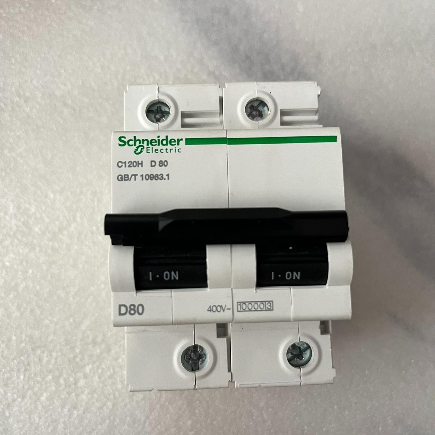 施耐德 C120H 2P D80 空气开关