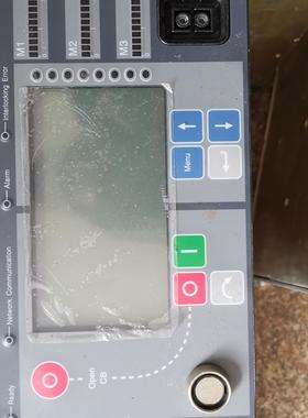 控制器 REF542PLUS 752157-KRQTC