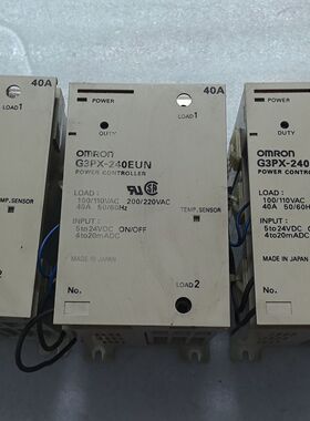 日本G3PX-240EUN固态继电器 40A大功率