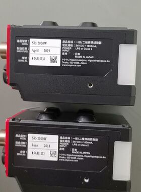 SR-2000W扫码器。成色九新  多个库存