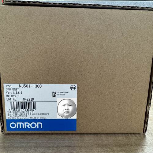 PLCNJ501-1300。CPU单元模块、正