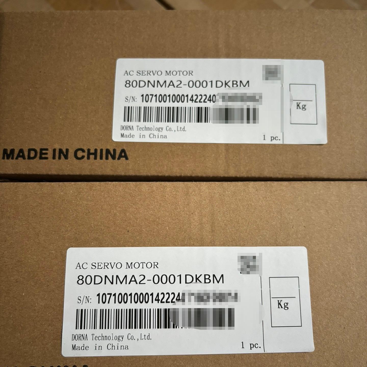 80DNMA2-0001DKBM东菱伺服电机带抱闸刹车