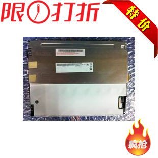 友达10.4寸液晶屏G104SN02 V1/G1…