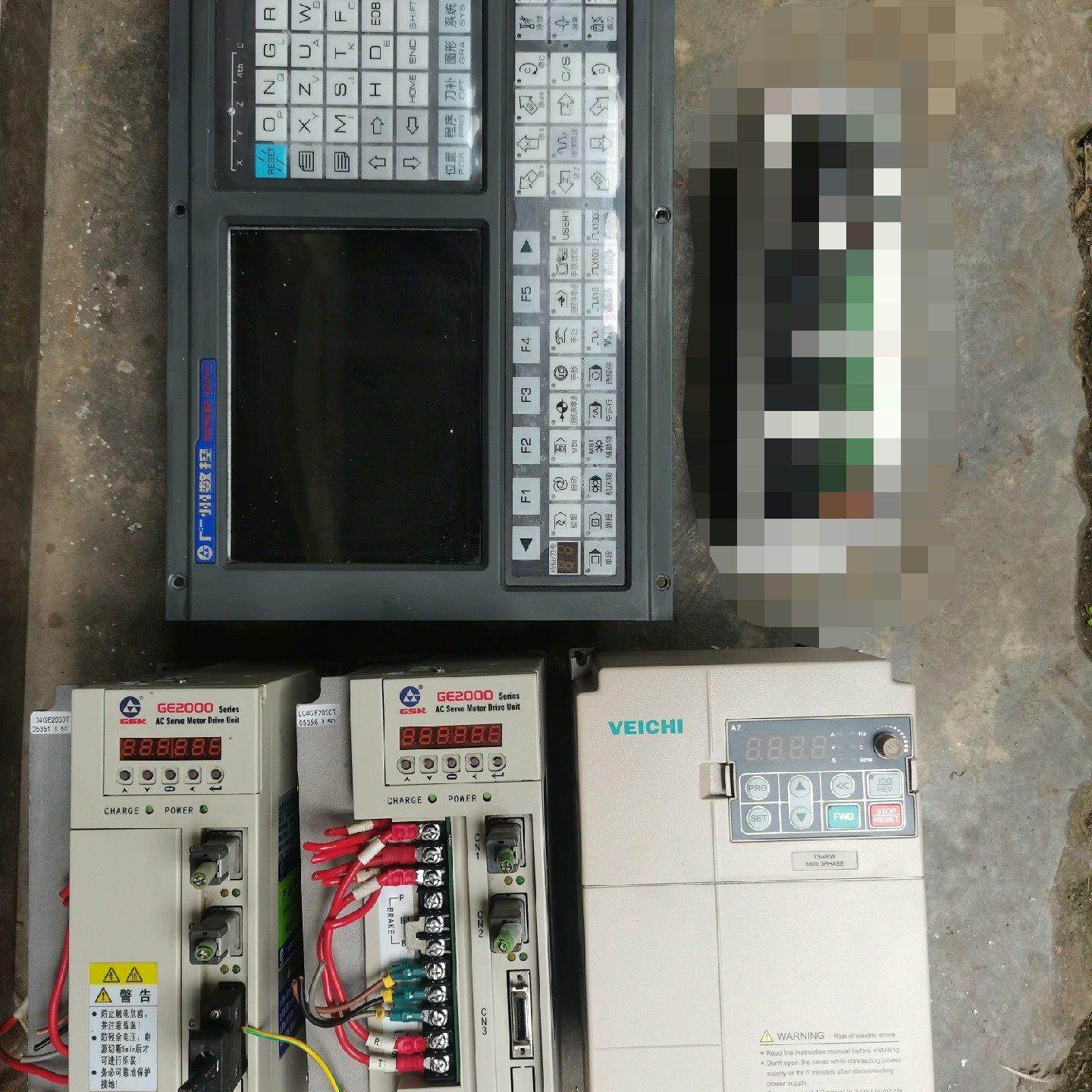 广数GSK980TC3系统