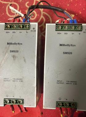 拆机和利时SM920电源两块 功能包好 不包邮