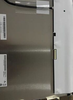 AUO现货G150XG01 V.3/G150XTN05.0/