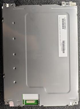 夏普10.4寸工业显示屏LQ10D36C lq10d36