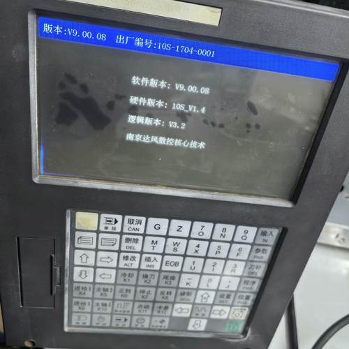 南京达风数控显示器  DF-10S 正常通电 成色8 9成新