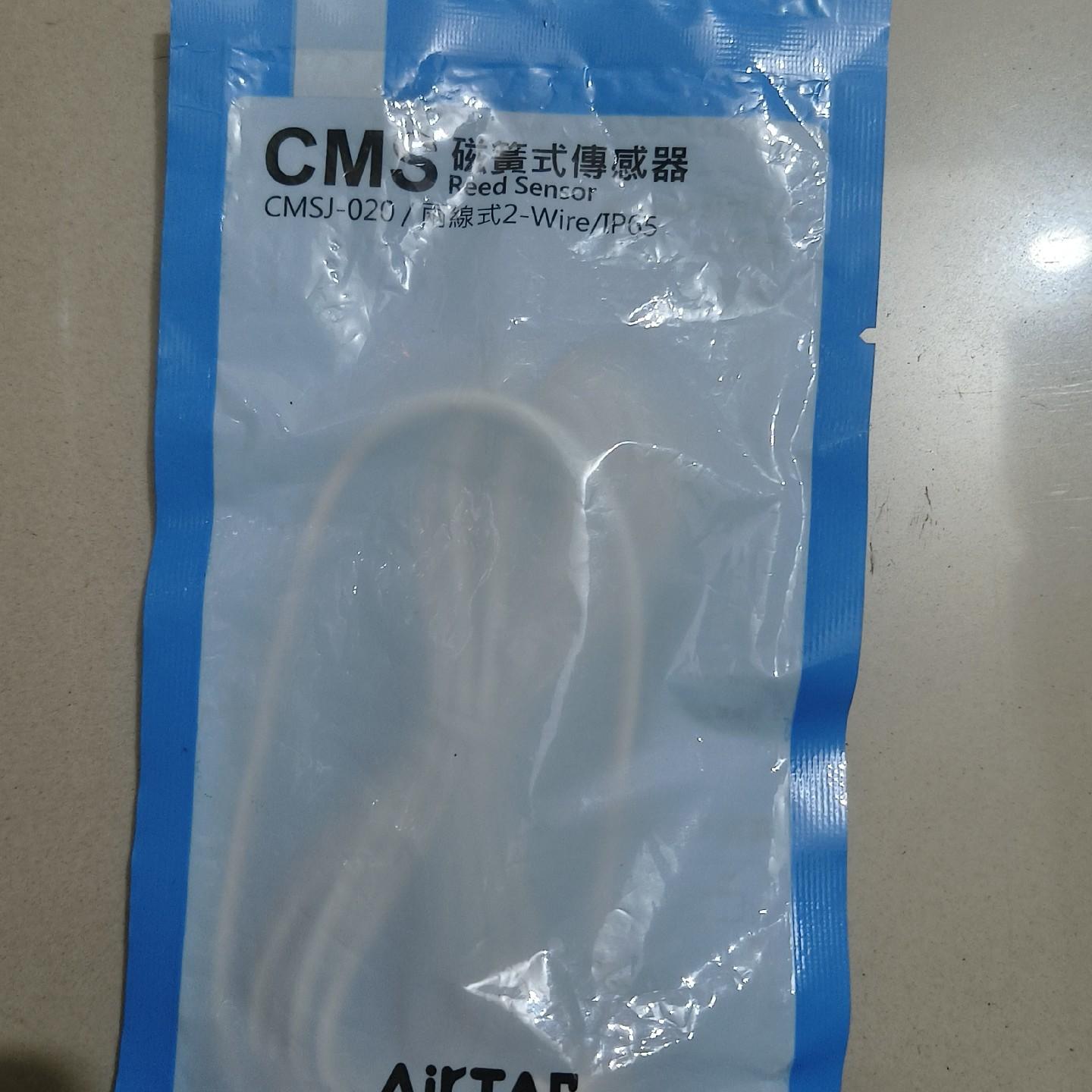 亚德克   DPSP1-10050、TCL16X50-S、4