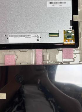 G101EVT03.010.1寸高分高亮带触摸