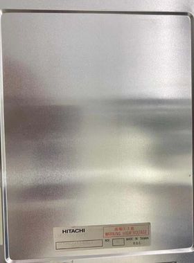 10.4寸LMG7550XUFC显示屏