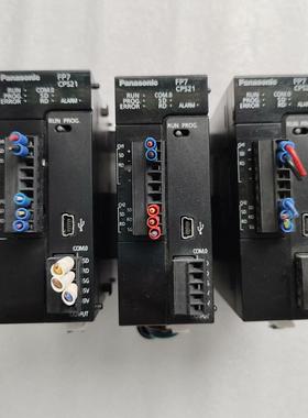 9成新 松下PLC模块 AFP7CPS21 ＋AFP7CCS