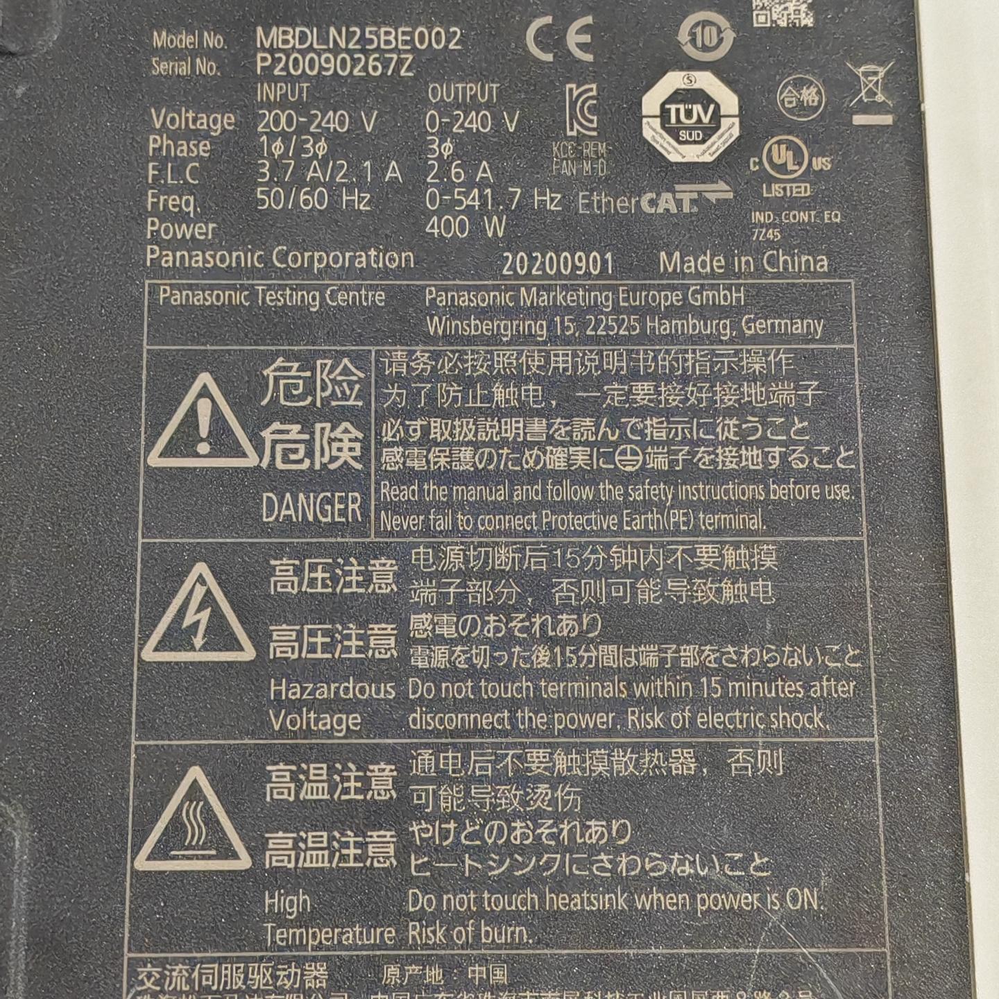 松下Panasonic AC伺服驱动器 型号MBDLN25B