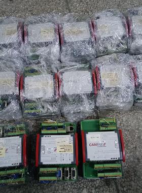 拆机 CANtrol 通讯模块实拍图  现货CEDI