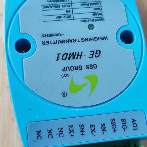 GE-HMD1重量传感器模块 RS485/RS422通讯 拆