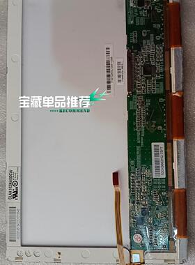 CLAA102NA0DCW液晶显示屏 10.2寸工业显示屏