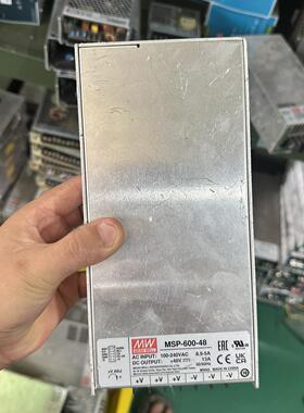 台湾明纬MSP-600-48电源 输入电压100-240VA