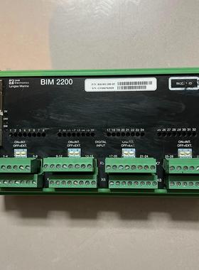 SAM BIM2200模块