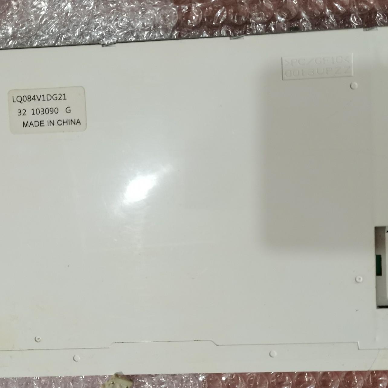 拆机8.4寸LQ084V1DG21显示屏 左下角一点小瑕疵不