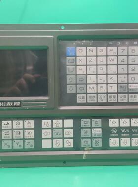 广数980TDa系统 成色实拍