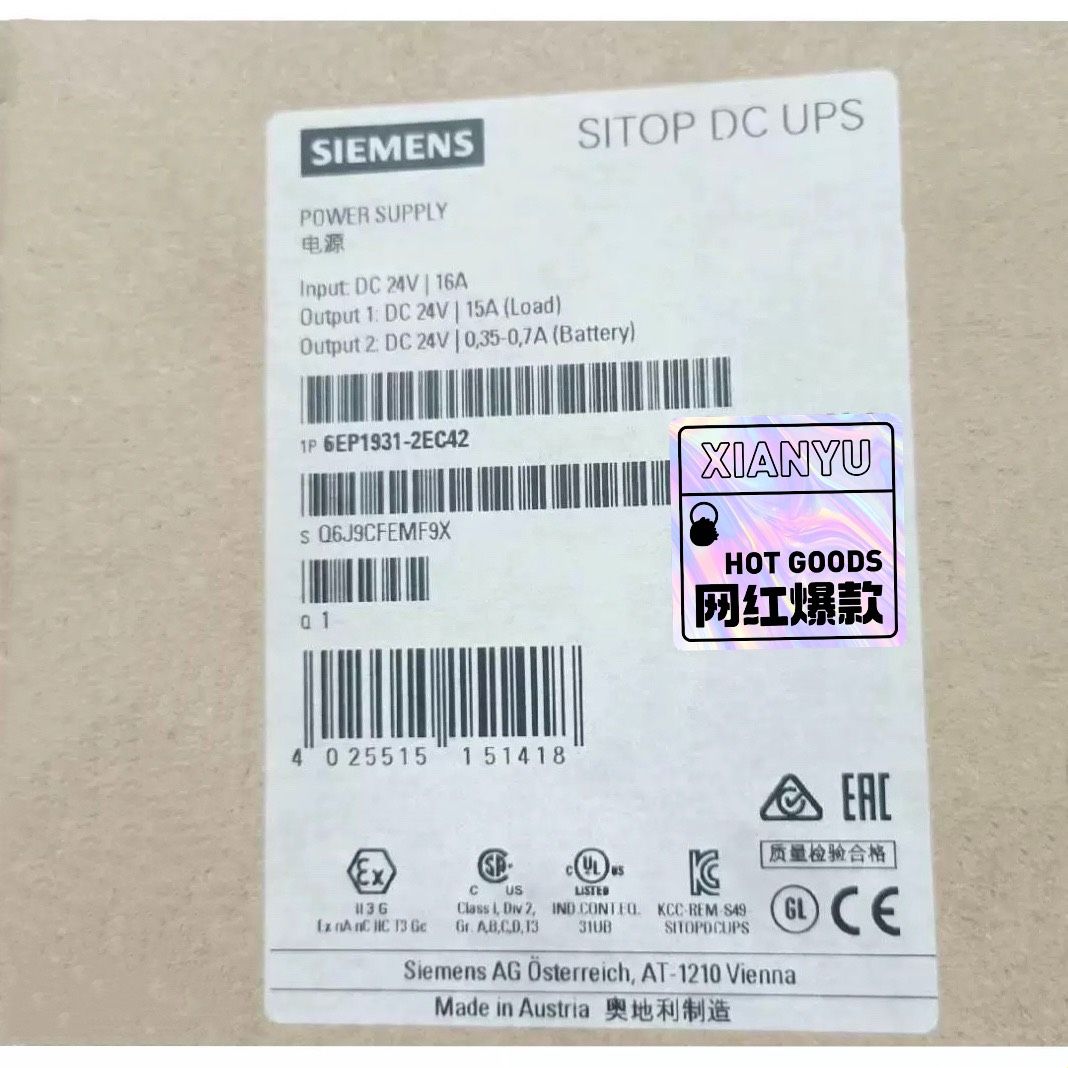 西门子电源模块6EP1931-2EC42 现货正品 非实价联