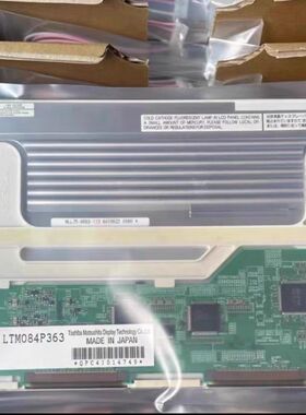 8.4寸液晶屏 LTM084P363 LTM08C3