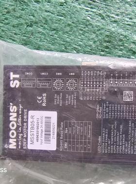 MOONS鸣志步进电机驱动器 型号MSSTB05-R 输入电