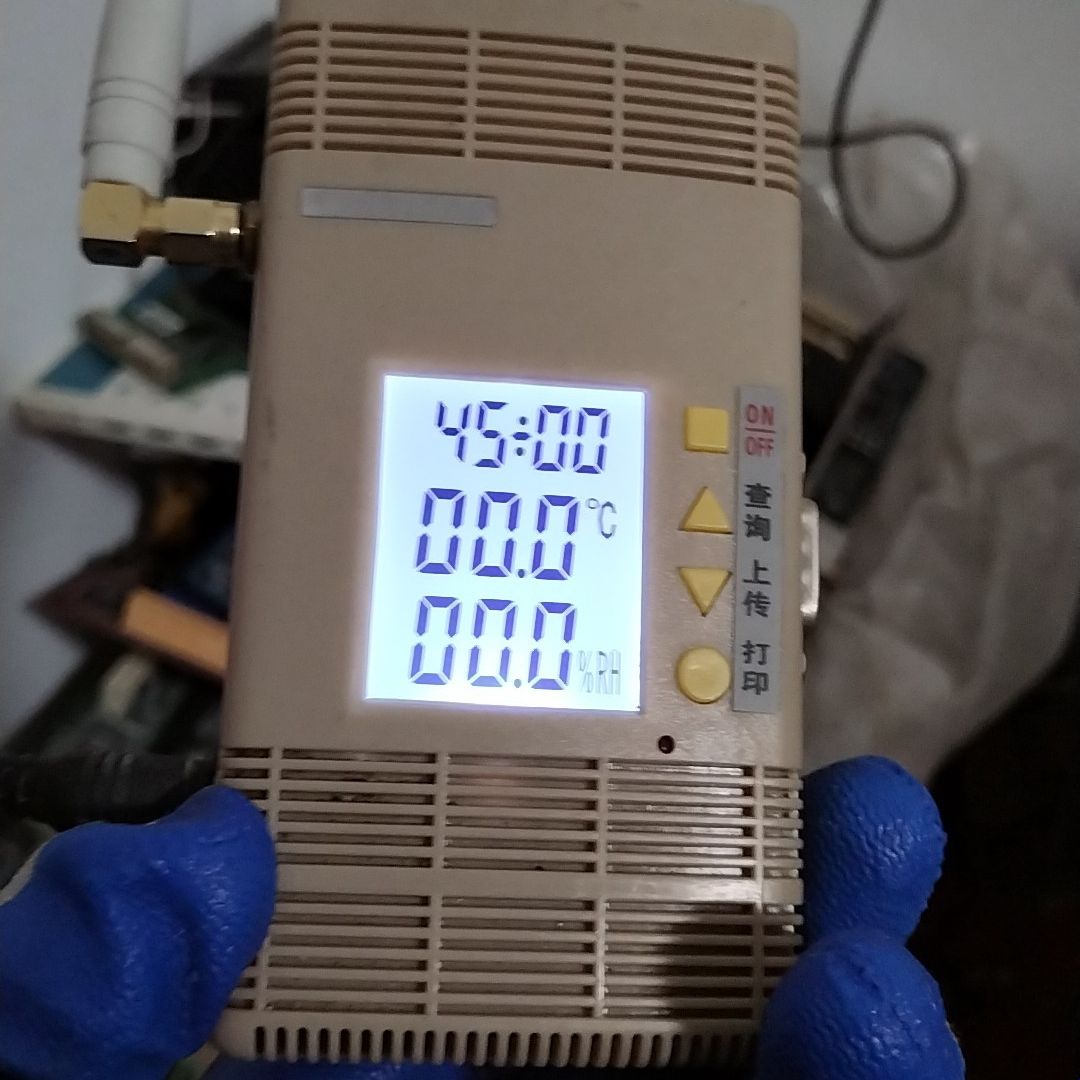 车载温湿度监测管理主机MJC3500E