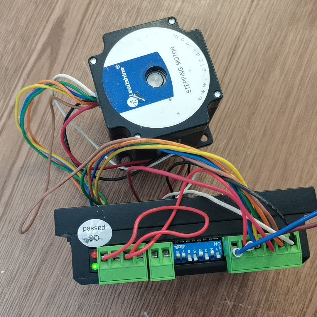 雷赛科技57步进电机套装 DM542驱动器 57HS09电机