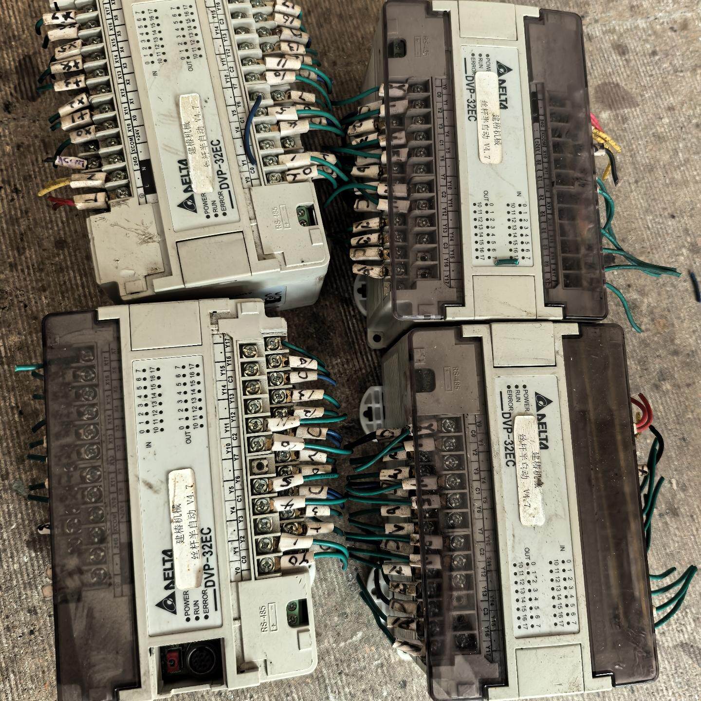 台湾DELTA台达pLC  DVP32EC00R2 工控电源