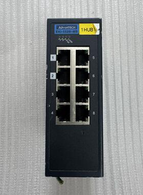 研华EKI-5528I-MB工业以太网交换机 8口百兆工业级