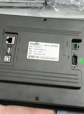 昆仑通态触摸屏TPC1011ET 拆机件 成色还可以 功