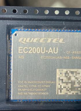 全新10个移远EC200U-AU 后缀是AB、打包价300