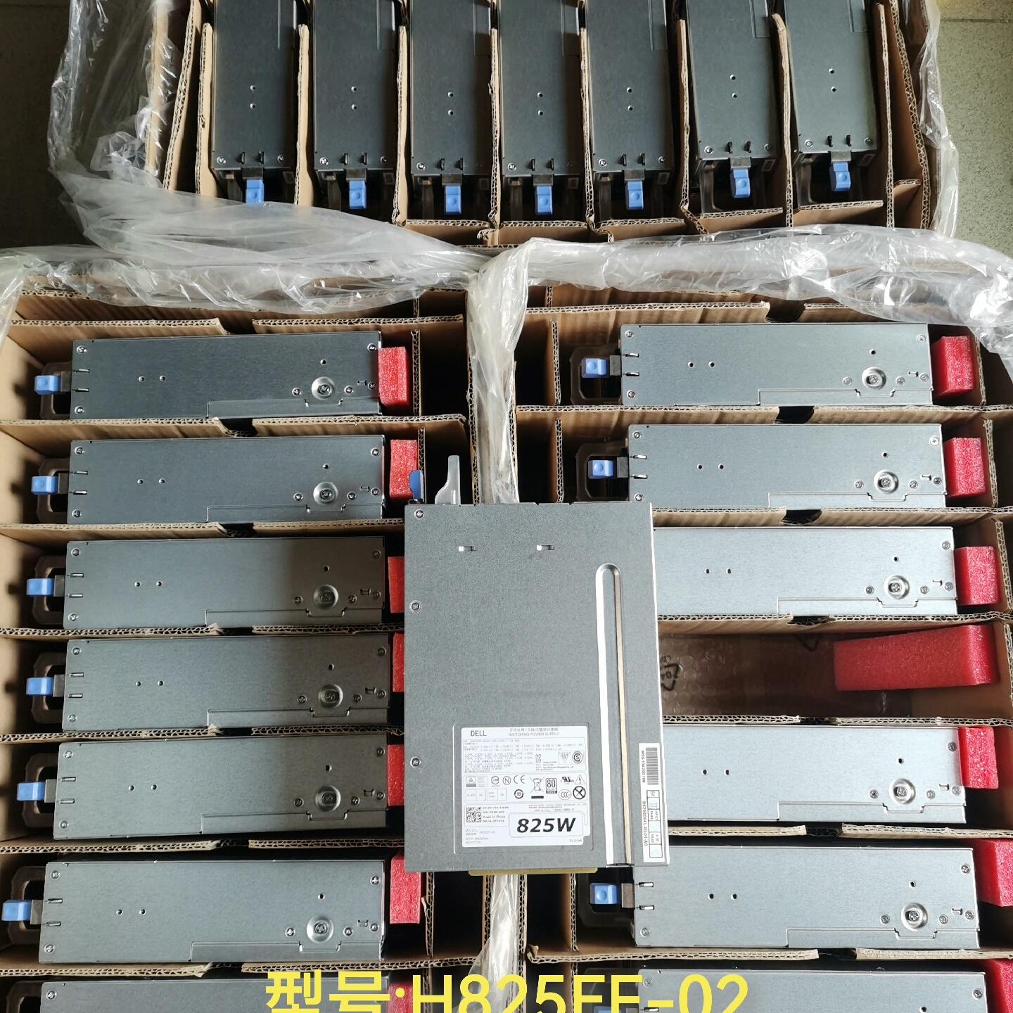 T7910 T5810 T7810工作站电源