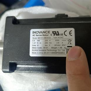 Type 40B30CB A334Z MS1H1 汇川