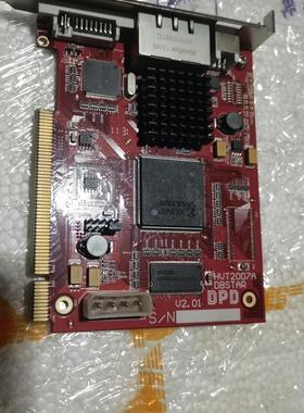 LED电子显示屏幕发送卡 HVT2007A DBSTAR