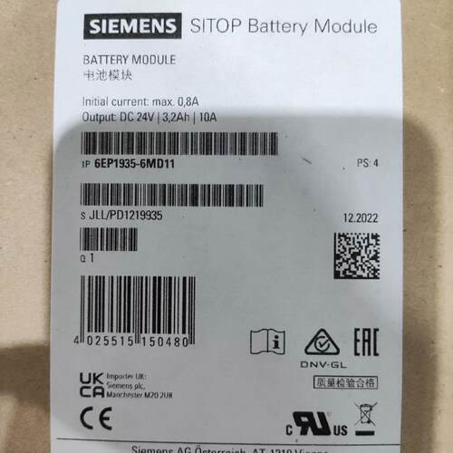 6EP1935-6MD11