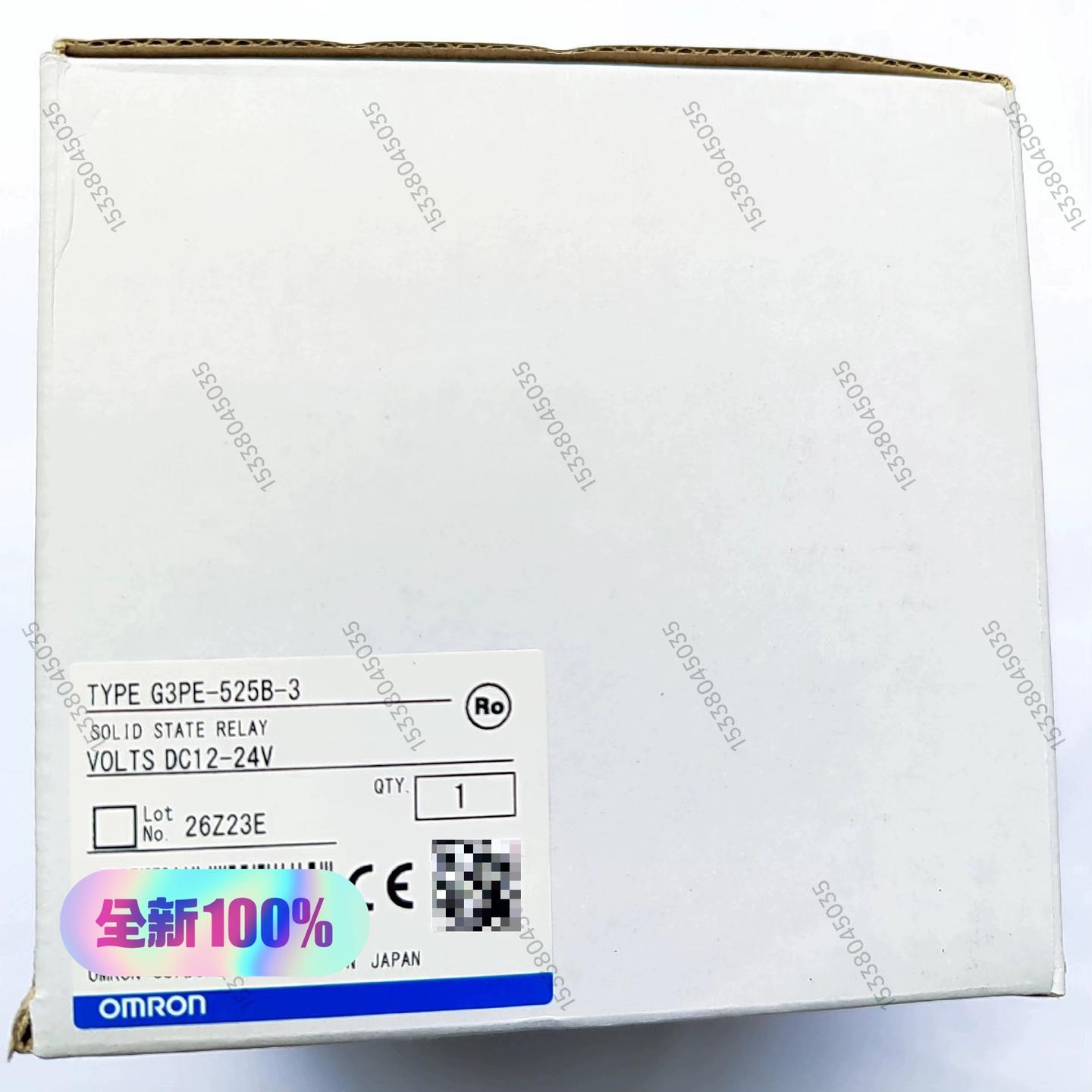 G3PE-525B-3 DC12-24 有库存现货