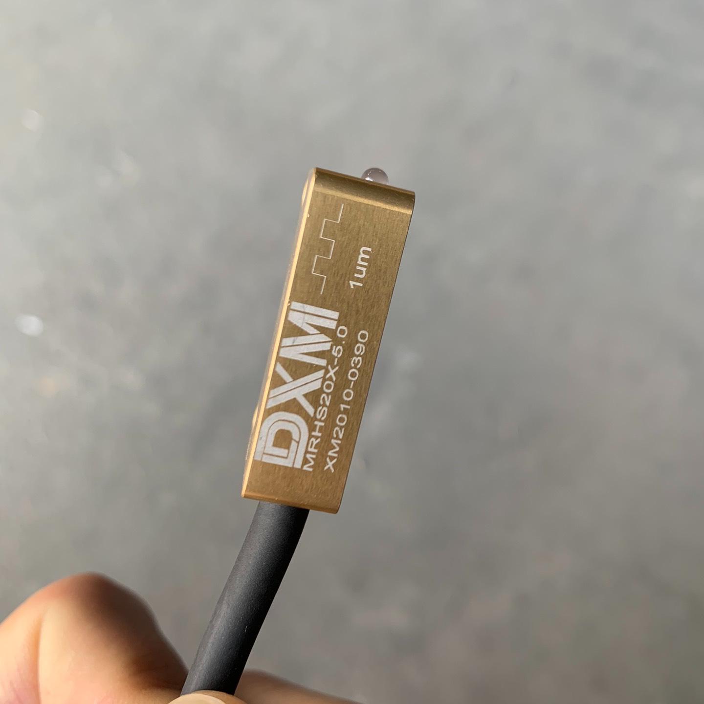 MRHS20X读数头DXM  MRHS20X-5.0磁栅尺读