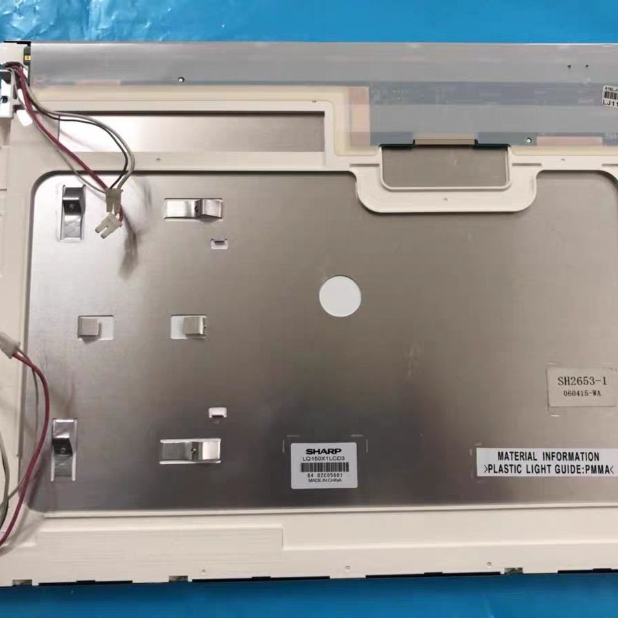 夏普15寸LQ150X1LCD3 LQ150X1LW71