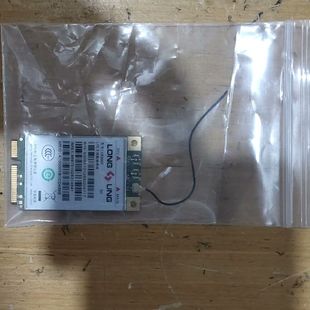 从机器上拆下来 龙尚U8300C芯片 LTE无线数据终端