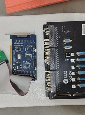 50套雷赛运动控制卡DMC3800 接线盒ACC3600 配