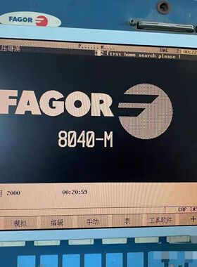 法格系统8055IB 8040-M数控CNC液晶屏FAGOR