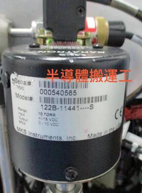 122B-11441.....S现货 需要的私聊