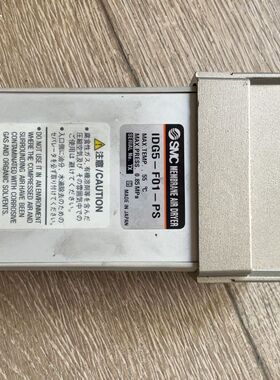 拆机配件IDG5-F01-PS AFM20-F02BC-