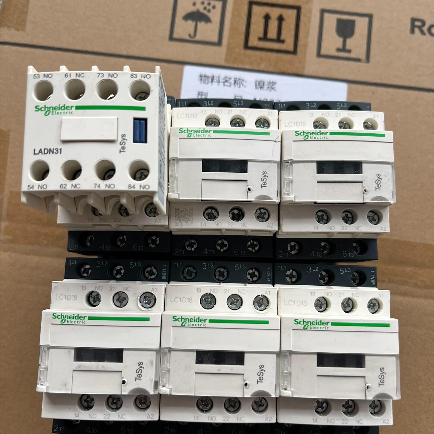 拆机施耐德LC1D18M7C 线圈220V  成色看图实拍