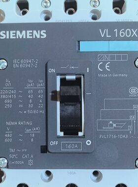VL160X断路器 3P 160A 型号3VL1716