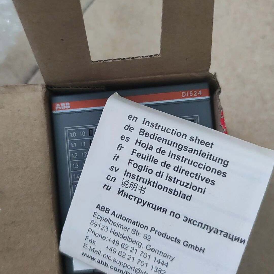 ABB PLC DI524数字量输入模块1个（只有1个）。没