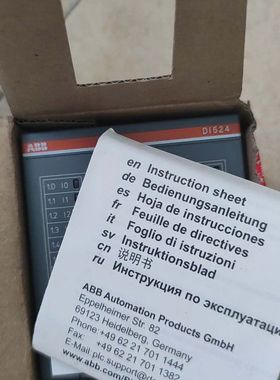 ABB PLC DI524数字量输入模块1个（只有1个）。没